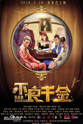 亚洲乱码在线