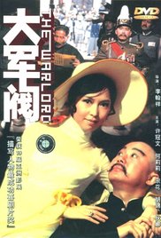 7777精品伊人久久久大香线蕉